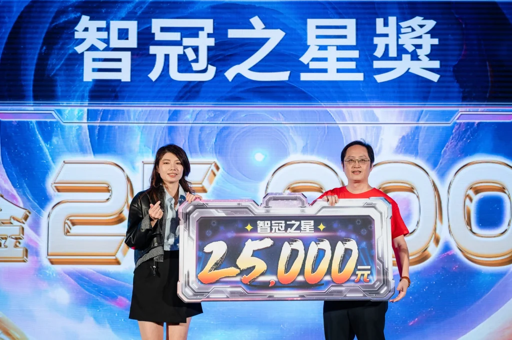 0410 0057 企業活動紀錄,智冠科技春酒舞台上頒發獎金與獎項